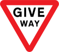 roadsign/giveway.png